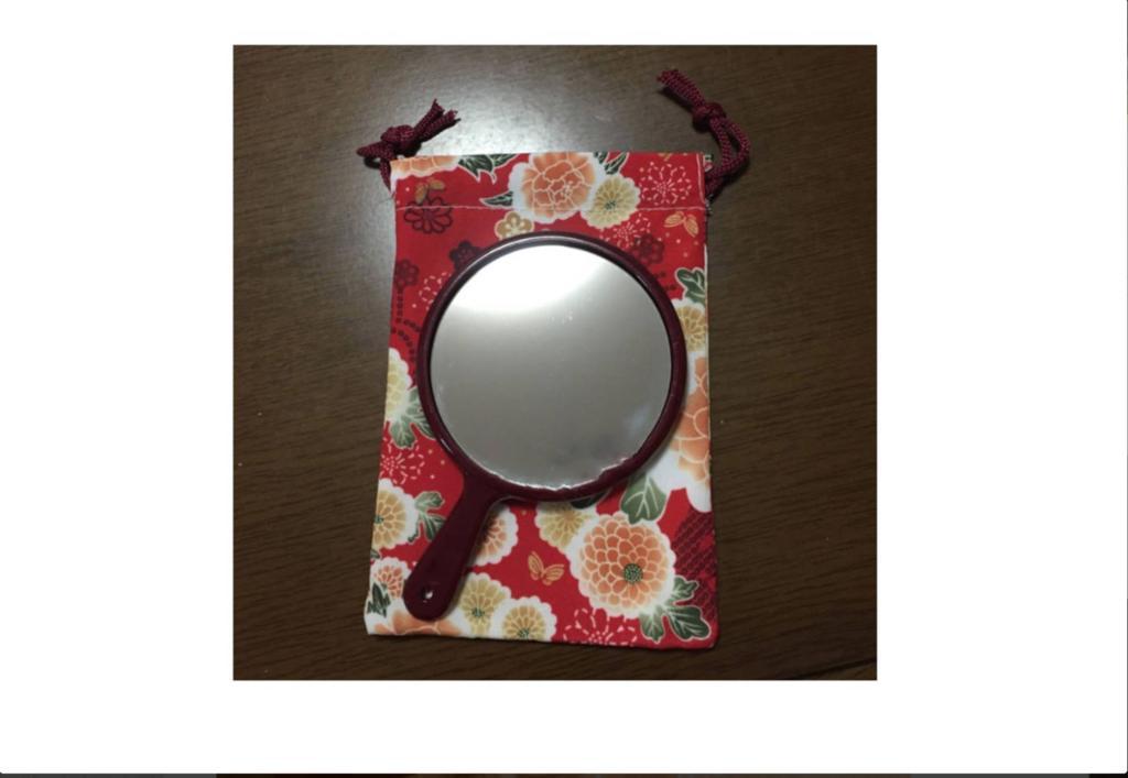 Willa Kyoto Nukumori Zewnętrze zdjęcie